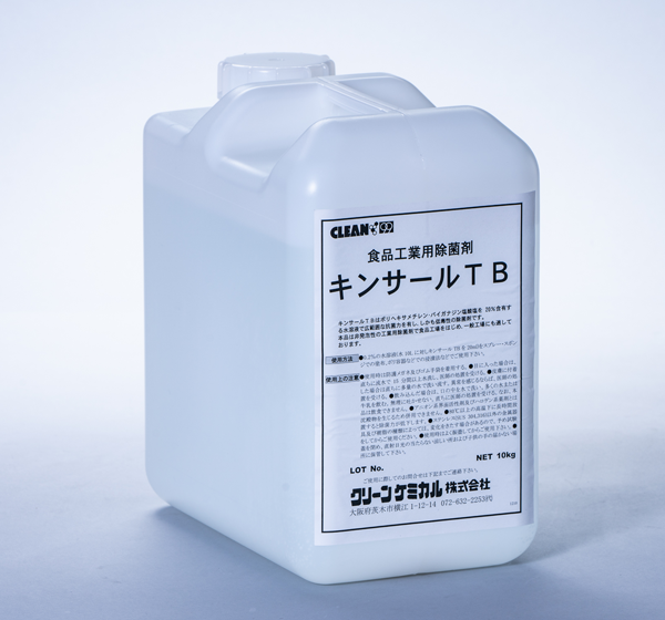 お得な特別割引価格） エスコ ESCO 10kg 過酸化水素分解剤 クリケミカルK-300 000012329521 JP店