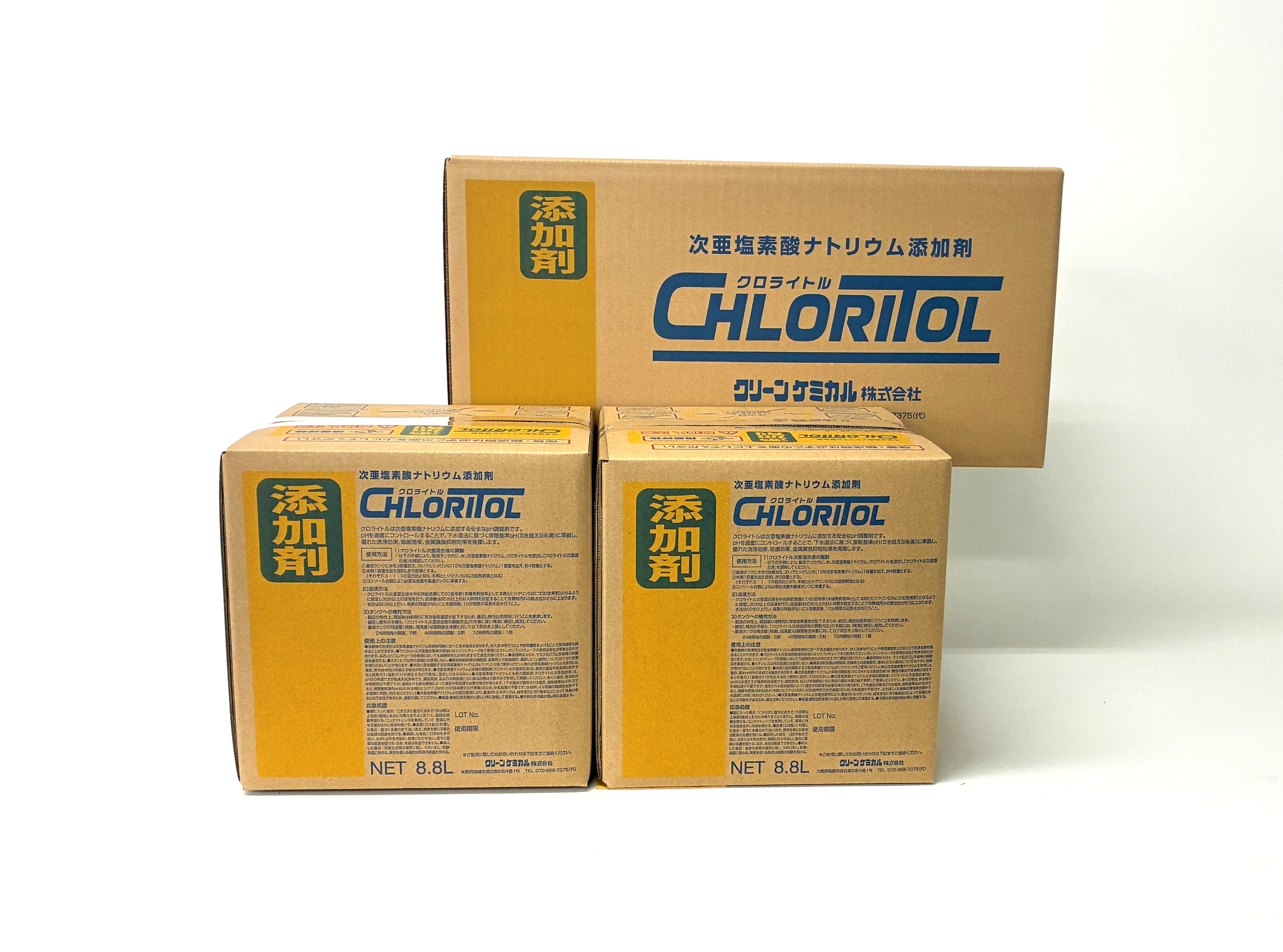 CHLORAITOL/クロライトル